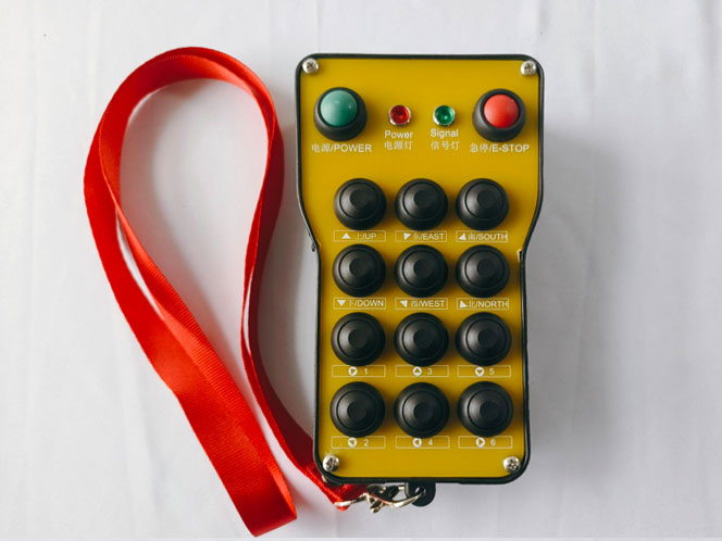 12路單速開關(guān)量工業(yè)遙控器