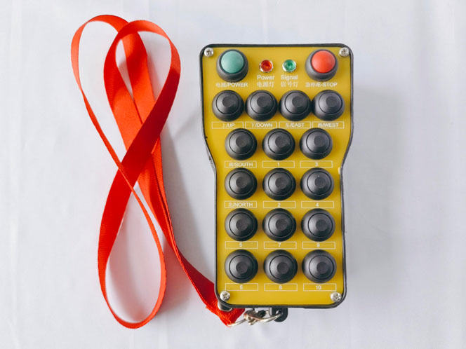 16路開關(guān)量工業(yè)遙控器