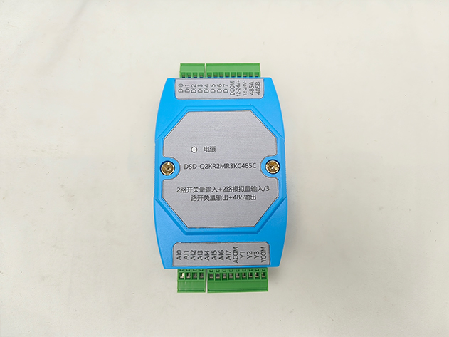 2路無(wú)線(xiàn)模擬量信號(hào)傳輸器