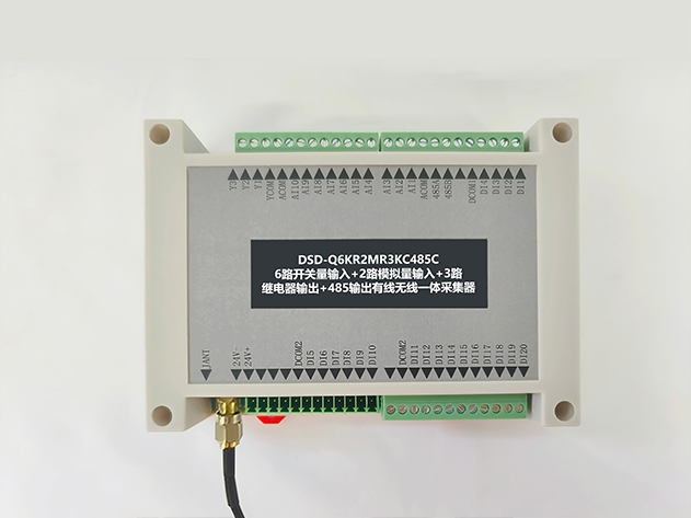 6路無線開關(guān)量測控終端