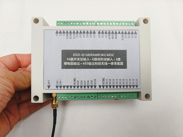 16路無線開關(guān)量測控終端